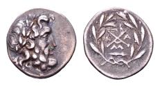 Ancient Coins - Achaia, Achaian League. Megalopolis. AR Hemidrachm (16 mm, 2.44 gram) circa 2nd century BC