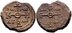 Ancient Coins - Theophanes, imperial spatharios. Byzantine lead seal (34 mm, 24.30 gram) 8th century