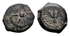 Ancient Coins - Judaea, Hasmonaean Dynasty, Alexander Jannaeus 103-76 BC, AE Prutah (16 mm, 2.34 gram)