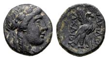Ancient Coins - Seleucid Kingdom. Achaios, Usurper 220-214 BC, AE (18 mm, 5.84 gram) Uncertain mint in Asia Minor