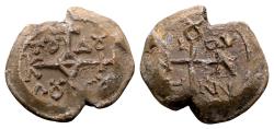 Ancient Coins - John, son of Menas. Byzantine lead seal (25x27 mm, 18.22 gram) 8th century