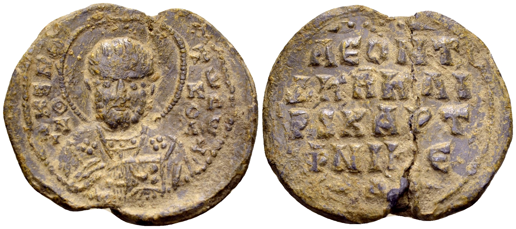 Leon, deacon, imperial klerikos and chartophylax of the metropolis