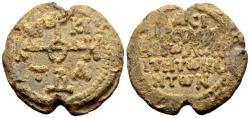 Ancient Coins - Niketas, imperial selentiarios and komes of the Shores. Byzantine lead seal (28mm, 19.10 gram) 8th century