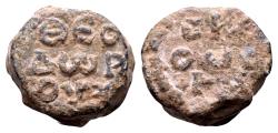 Ancient Coins - Theodoros. Byzantine lead seal (21 mm, 11.56 gram) 6th-7th centuries