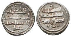World Coins - ALÍ IBN YUSUF without mention of heir. Ar, Quirat. AH 500-522. ALMORAVIDS (Spain).