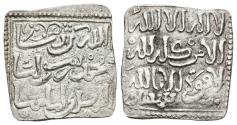 World Coins - ALMOHADS. AG, Dirham. Anonymous, TILIMSAN mint. In the name of AL-MAHDI IMAM.