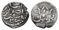 World Coins - TASHFIN IBN ALI. Ar, Quirat. AH 537-543. ALMORAVIDS (Spain).