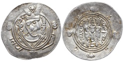 Ancient Coins - C. ABZÚD issues, Anonymous. AR, Hemidrachm. 135 Pye. TABARISTAN - SASANIAN.