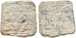 World Coins - ALMOHADS. Amulet or imitation of Dirham. Anonymous, 11th century. In the name of AL-MAHDI IMAM.