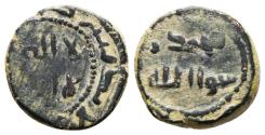 World Coins - GOVERNORS PERIOD. Ae, Fals. Al-Andalus mint. R. Frochoso XVIIId. Rare