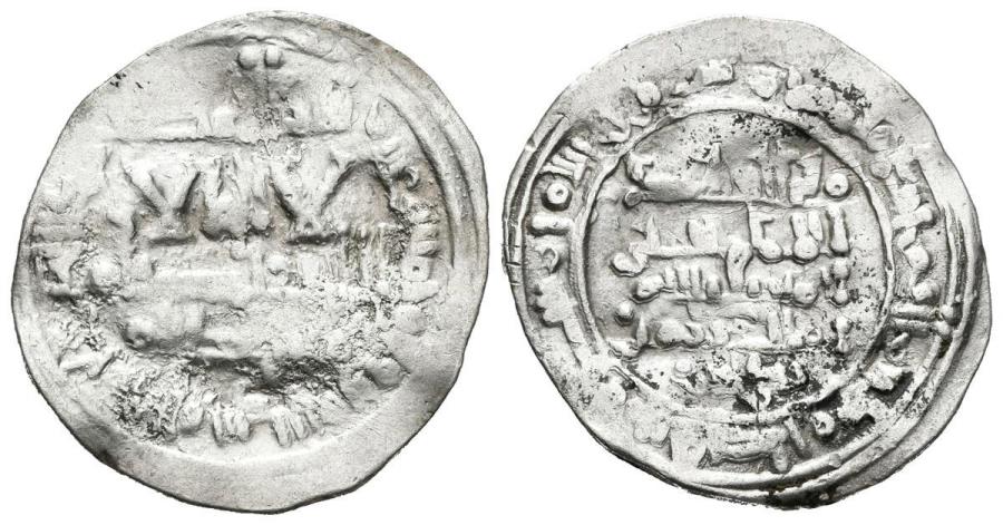 World Coins - YAHYA Ibn ´Alí. HAMMUDIDS. Ar, Dirham. AH 415. Madinat Sabta (Ceuta). RARE.
