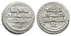 World Coins - ALÍ IBN YUSUF without mention of heir. Ar, Quirat. AH 500-522. ALMORAVIDS (Spain).