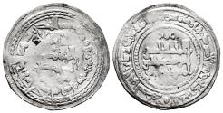 World Coins - ABD AL-RAHMAN III. Ar, Dirham. AH 336. Al-Andalus mint. Citing `Abd-Allah in IA. Very ornate borders.