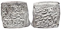 World Coins - ALMOHADS. AR, Dirham. Anonymous, 11th century. In the name of AL-MAHDI IMAM.
