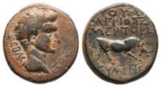 Ancient Coins - PHRYGIA. Eumeneia. AE18. Tiberius, 14-37 AD. Valerios Zmertorix, magistrate. OYAΛEPIOΣ ZMEPTOPIΞ - EYMENEΩ/N Bull butting to right.