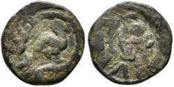 World Coins - UMAYYAD CALIPHATE. Ae, Fals. AH 79-132. Palestine. Duck to rigth. RARE.