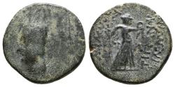 Ancient Coins - KINGS OF ARMENIA. Tigranes II ‘the Great’. Dichalkon. 90-80 BC. Nisibis. Nike advancing to right.
