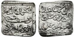 World Coins - ABD AL-MU´MIN. Almohads. AR, Half Dirham. 524-558 AH. Beautiful example.