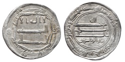World Coins - AL-MA´MUN Citing Dhu Al-Riyasatain. AG, Dirham. AH 200, Madinat Al-Salam mint. ABBASID CALIPHATE.