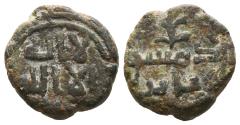 World Coins - UMAYYAD CALIPHATE. Uncertain period (post-reform). Ae, Fals. AH 77-132. Dimashq (Damascus) mint. RARE.