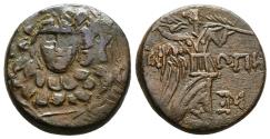 Ancient Coins - PAPHLAGONIA, Sinope. AE20. 105-90 or 90-85 BC. Inverted ME Monogram. Aegis & Nike advancing to right