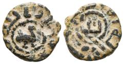 World Coins - UMAYYAD. Ae, Fals. Uncertain period (post-reform) AH 77-132. Uncertain mint in Bilad al-Sham. Rare.