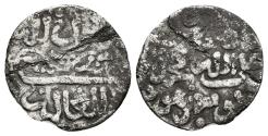 World Coins - MUHAMMAD AL-MUTAWAKKIL (Banu Hud, Kings of Murcia). 1/2 Dirham. 625-635H. Without a mint. Vives 2135; Lorente (Murcia)-122. Rare.
