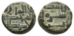 World Coins - GOVERNORS PERIOD. Ae, Fals. Al-Andalus mint. R. Frochoso XIIIa.