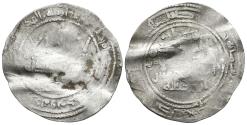World Coins - ABD AL-RAHMAN III. AR, Dirham. 320 AH. Al-Andalus. Caliphate of Córdoba. VERY RARE.