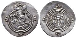 Ancient Coins - KHUSRU II. AR, Drachm. 591-628 AH. Year 6, AY (Nihavand) mint. SASANIAN.