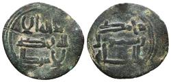 World Coins - MUHAMMAD I. Ae, Fals. AH 283-273. Al-Andalus. THE INDEPENDENT SPANISH UMAYYAD EMIRATE