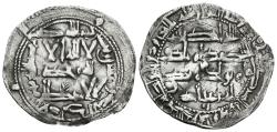 World Coins - ABD AL-RAHMAN II. AR, Dirham. AH 221, Al-Andalus mint. THE INDEPENDENT SPANISH UMAYYAD EMIRATE.
