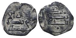 World Coins - MUHAMMAD I. AE, Fals. AH 283-273. UMAYYAD INDEPENDENT EMIRATE (SPAIN).