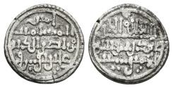 World Coins - ALI IBN YUSUF with heir sïr. Ar, Quirat. AH 522-533. ALMORAVIDS (Spain).