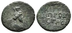 Ancient Coins - MOESIA INFERIOR. Nicopolis ad Istrum. Pseudo-autonomous (3rd century). Ae17. Turreted and draped bust of Tyche-Nike right - ΠPOC I / CTPON.
