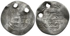 World Coins - ABD AL-RAHMAN III. AR, Dirham. 320 AH. Al-Andalus. Caliphate of Córdoba. VERY RARE.