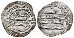 World Coins - ABD AL-RAHMAN II. AR, Dirham. AH 236, Al-Andalus mint. THE INDEPENDENT SPANISH UMAYYAD EMIRATE.