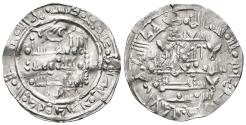 World Coins - HISHAM II citing Sa'id Ibn Yusuf IA. AR, Dirham. AH 402, 2nd reign. Al-andalus mint. CALIPHATE OF CÓRDOBA (Spain).
