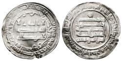 World Coins - AL-MU´TAZZ. Ar, Dirham. AH 251. Surra man ra´a (Samarra) mint. Abbasid Caliphate.