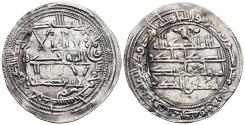 World Coins - MUHAMMAD I. Ar, Dirham. AH 253 Al-Andalus mint. THE INDEPENDENT SPANISH UMAYYAD EMIRATE.