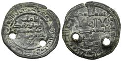 World Coins - Muhammad Ibn Idris AL-MAHDI. HAMMUDIDS (Taifa of Málaga) Dirham. AH 440. AL-ANDALUS.