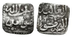 World Coins - ALMOHADS. AR, 1/4 Dirham. Anonymous, 11th century. RARE.