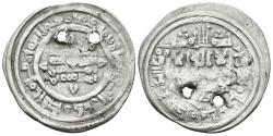 World Coins - AL-QASIM Ibn Hammud. HAMMUDIDS. Ar, Dirham. AH 409, 2nd reign. Madinat Sabta (Ceuta). 