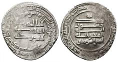 World Coins - AL-MU´TAZZ. Ar, Dirham. AH 252. Surra man ra´a (Samarra) mint. Abbasid Caliphate.