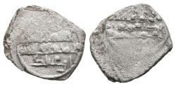 World Coins - AL-QADI MUHAMMAD IBN ABBAD (Abbadids). Ar, Frac. Dirham. AH 414-433. Taifa of Sevilla. VERY RARE.