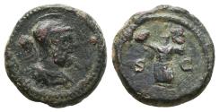 Ancient Coins - Time of DOMITIAN to ANTONINUS PIUS. Anonymous. Ae, Quadrans. AD 81-161. Mars / Cuirass; S-C across fields.