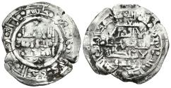 World Coins - HISHAM II citing Sa'id Ibn Yusuf IA. AR, Dirham. AH 403, 2nd reign. Al-andalus mint. CALIPHATE OF CÓRDOBA (Spain).
