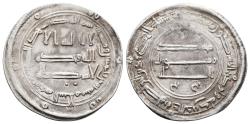 World Coins - `ABD ALLAH AL-MANSUR. Ar, Dirham. AH 155. Madinat Al-Salam. Abbasid Caliphate