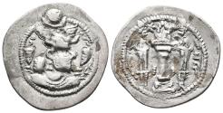 Ancient Coins - PEROZ I. Ar, Drachm. (AS) Aspahan mint. Göbl III/3. Sasanian Kingdom.