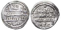 World Coins - ALI IBN YUSUF. AR, Quirat. AH 500-522. ALMORAVIDS (Spain). Scarce variant.